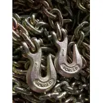 Chain with Hooks G70 3/8" X 20 Ft Replaces CH3820